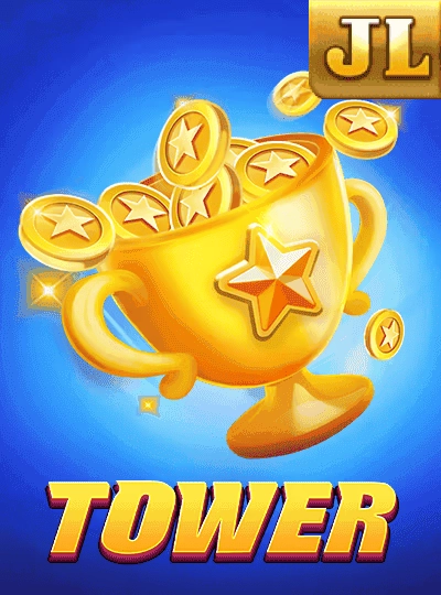 Classic bingo game cover from abd7